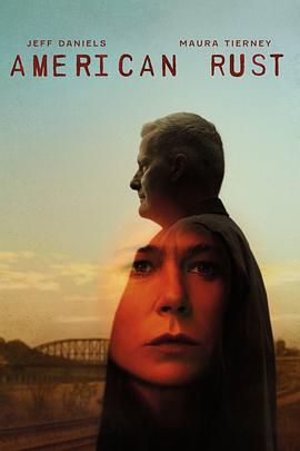 美国之锈 第一季 第5集