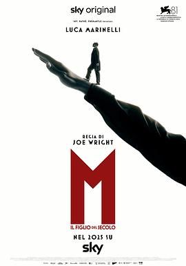 墨索里尼：世纪之子 第1集