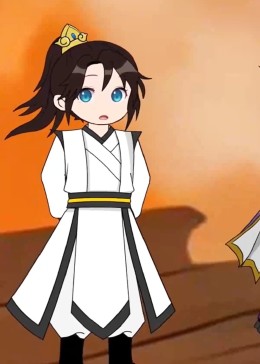 开局就无敌 第二季 第09集