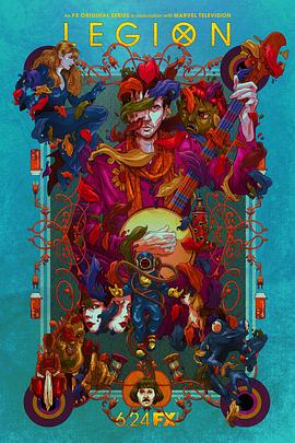 大群 第三季 第2集