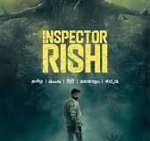 里希神探 第9集