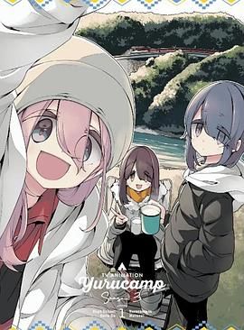 摇曳露营 第三季 特典 第2集