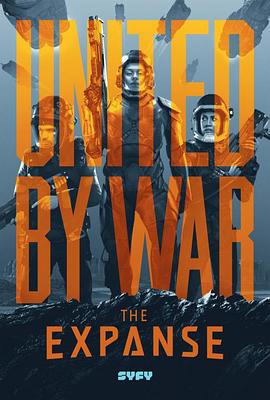 苍穹浩瀚 第三季 第3集