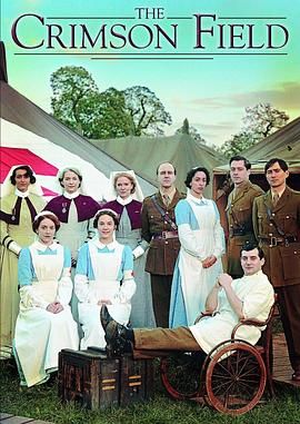 深红战场 第04集