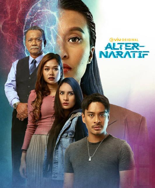 EDA记忆清除公司 第1集