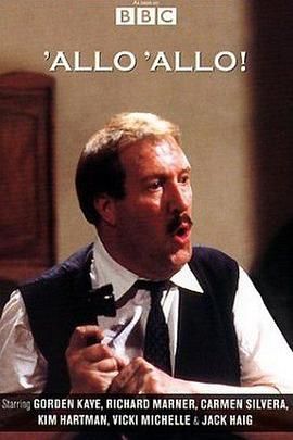 法国小馆儿 第一季 第01集