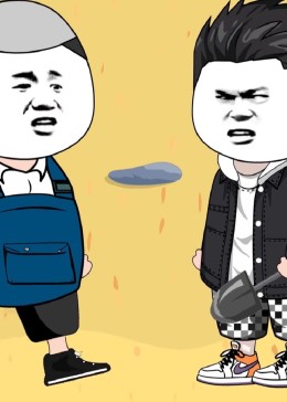 晓峰赶海记 第8集