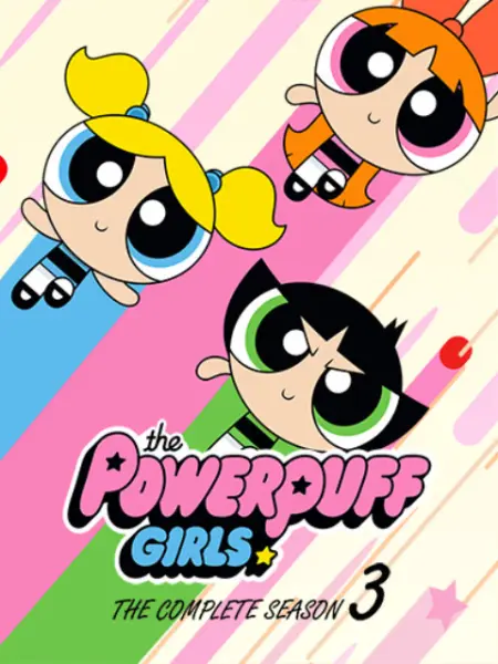 新飞天小女警 第三季 第1集