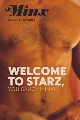 风骚女子 第二季 第3集