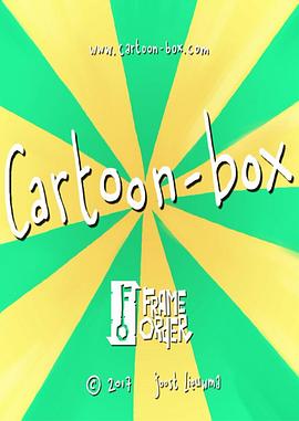 卡通盒子 第一季 第4集