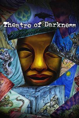 暗芝居 第十五季 第7集