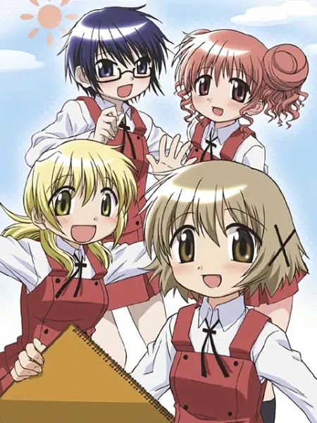 向阳素描 第6集