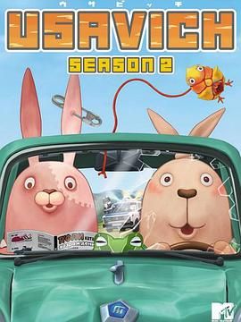 越狱兔 第二季 第1集