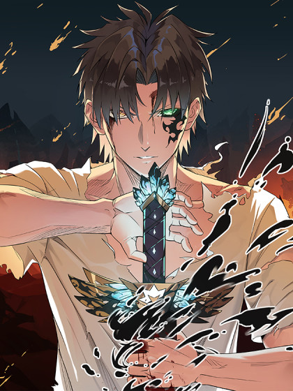 我在异界的弑神之路 第4集