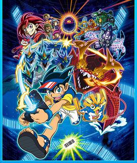 爆钓BARHUNTER 第20集