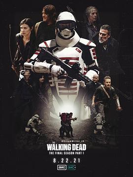 行尸走肉第十一季 第08集