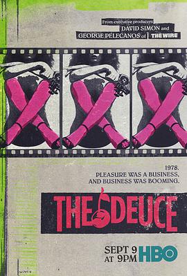 堕落街传奇第二季 第07集