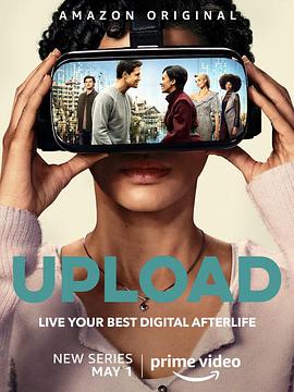 上载新生第一季 第10集(大结局)