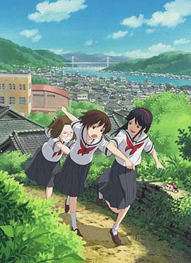 神是中学生 第01集