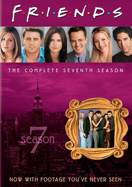 老友记第七季 第03集