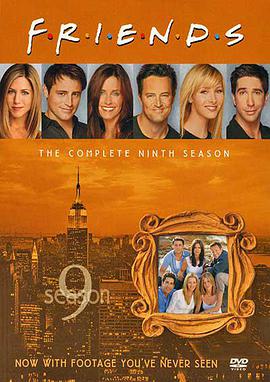 老友记第九季 第08集