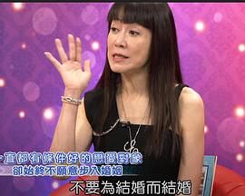 命运好好玩 20230615