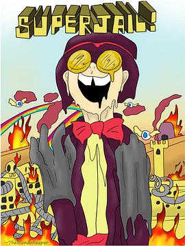 暴力监狱第一季 第03集