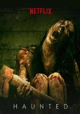 目击超自然第三季 第03集