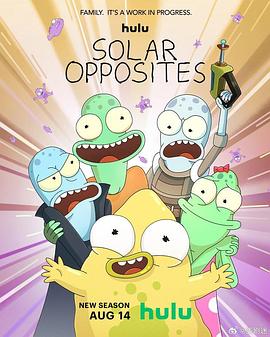 外星也难民第四季 第04集