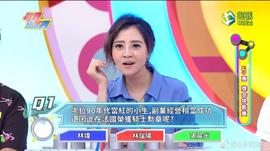 百变智多星 20240416