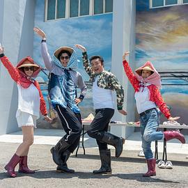 花甲少年趣旅行第四季 20241130