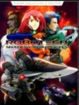 太空堡垒第二季 第21集