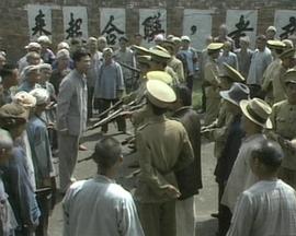 少奇同志在安源 第03集(大结局)