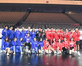 全明星运动会 20221113期