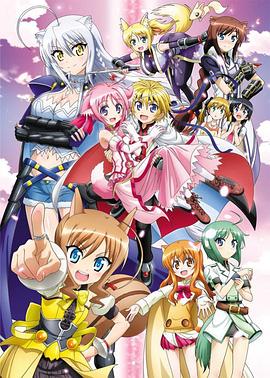 DOG DAYS第二季 第07集