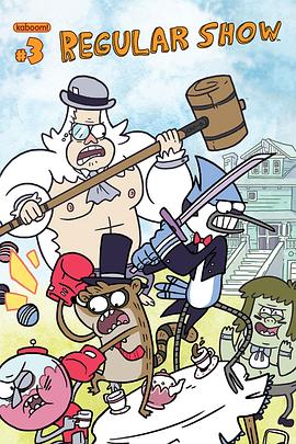 日常工作第三季 第05集