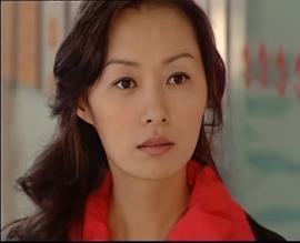 加油！晓惠 第09集