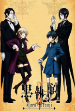 黑执事第二季 第11集