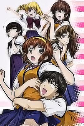 家有色邻 第11集