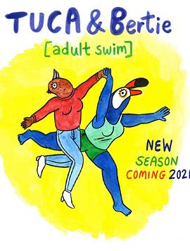 鸟姐妹的反差生活第二季 第03集