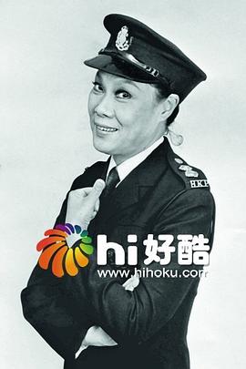 女人妙到极粤语 第01集