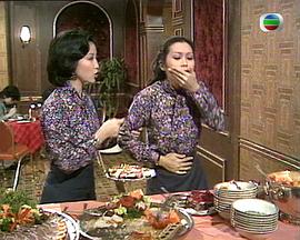 小夫妻粤语 第21集