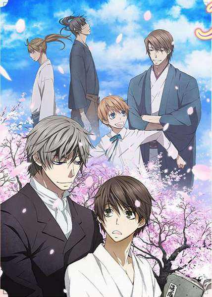 眷恋你的温柔 第02集