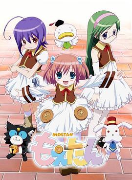 萌之英语单词 第01集