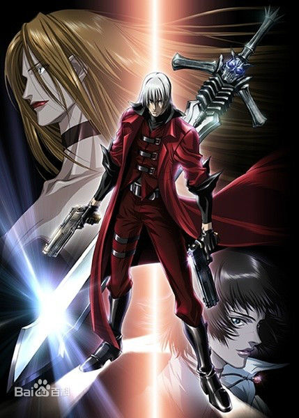 鬼泣动漫版 第04集