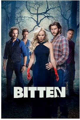 隐世狼女第三季 第01集