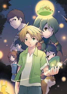 绝对少年 第22集