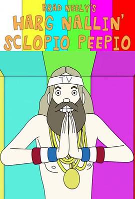 布拉德·尼利神经秀第一季 第09集