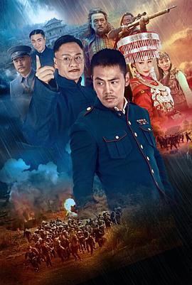 回马枪2016 第15集