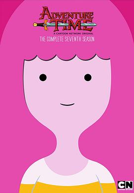 探险活宝第七季 第21集